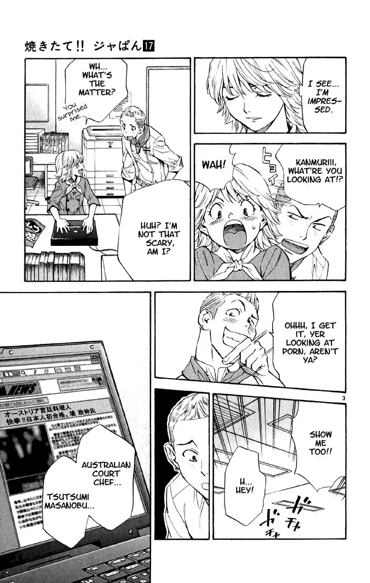 Yakitate Japan Chapter 149 3